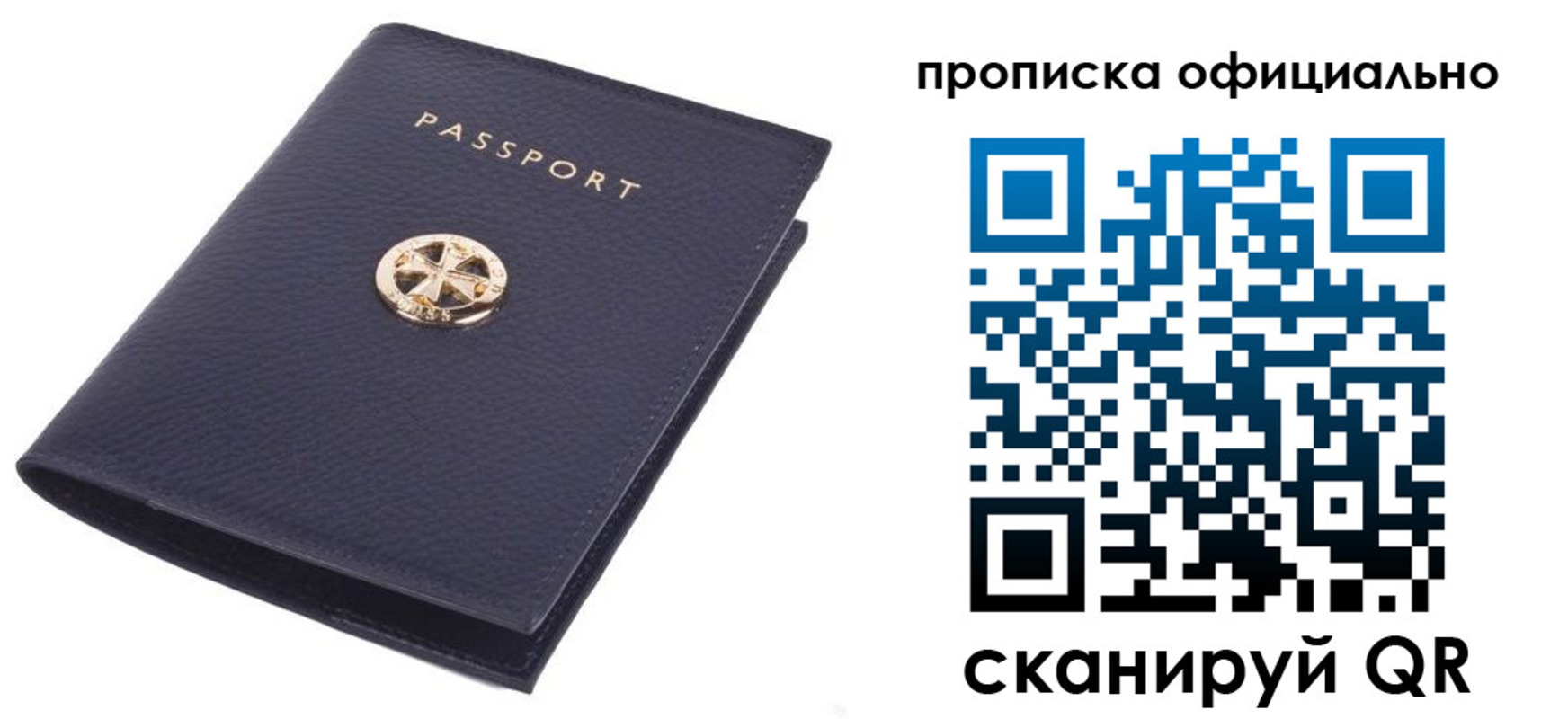 форма 3 в Татарстане