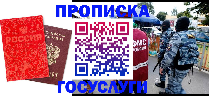 форма 3 в Татарстане